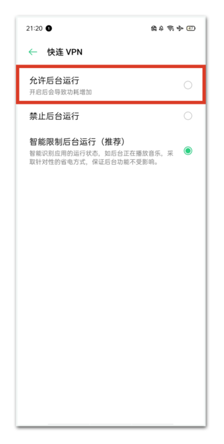 在 OPPO 手机的 ColorOS 系统中